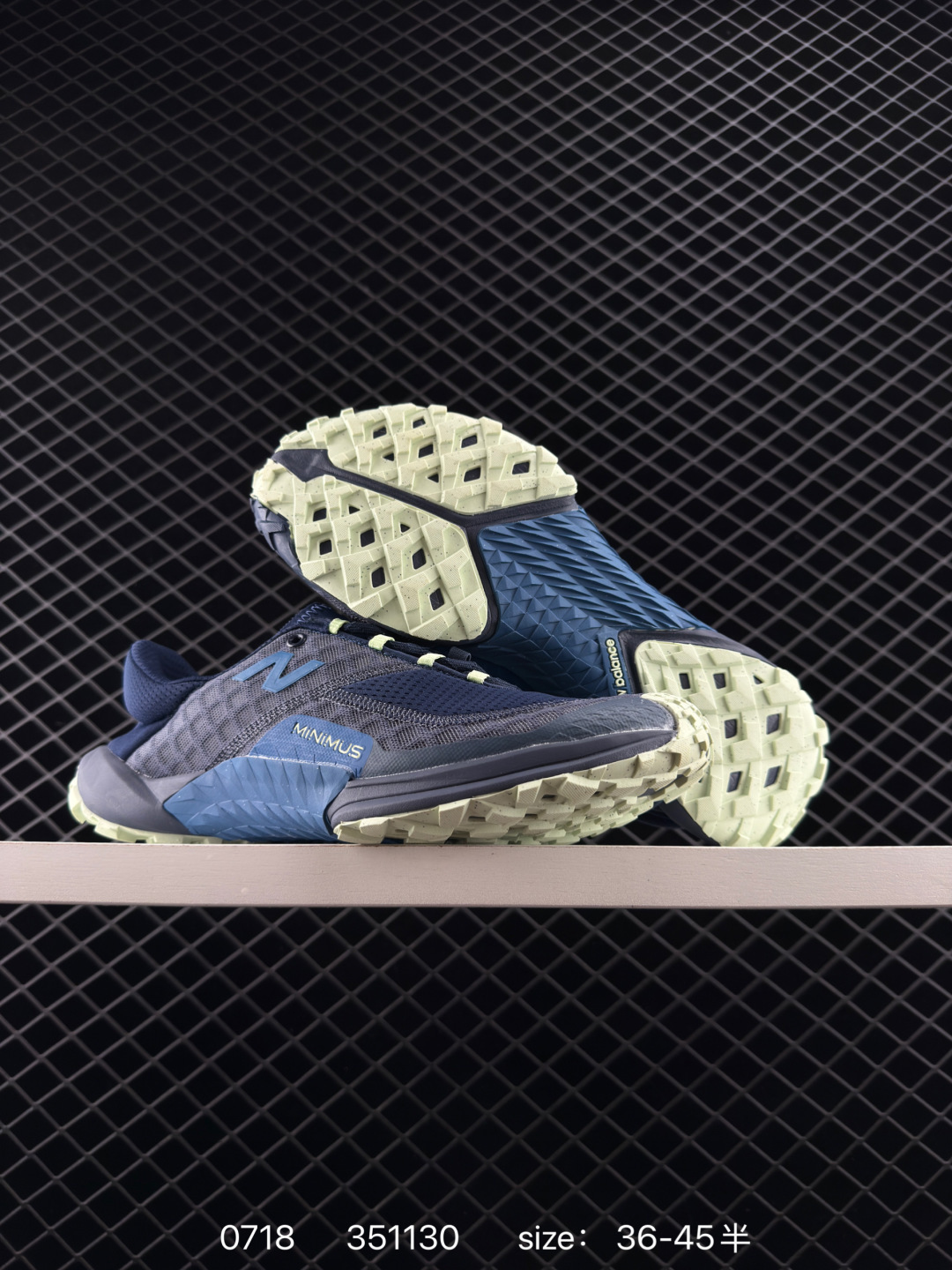 New Balance Minimus TR